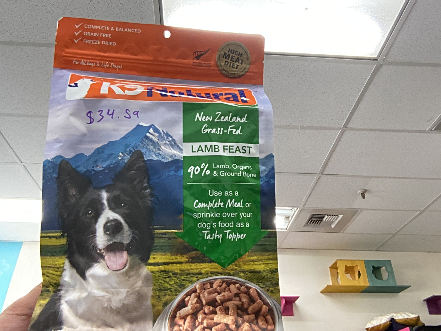 K9 Natural Lamb Feast