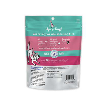 Shameless Pets - Hole Lotta Cake Drizzled Crunchy Biscuit