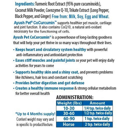 Katie's Pet Products - Ayush CoCurcumin Powder with Curcumin - Pet Supplement